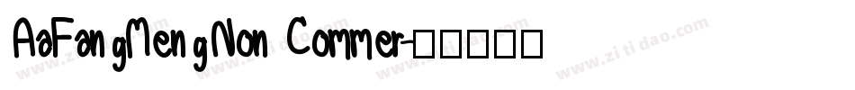 AaFangMengNon Commer字体转换